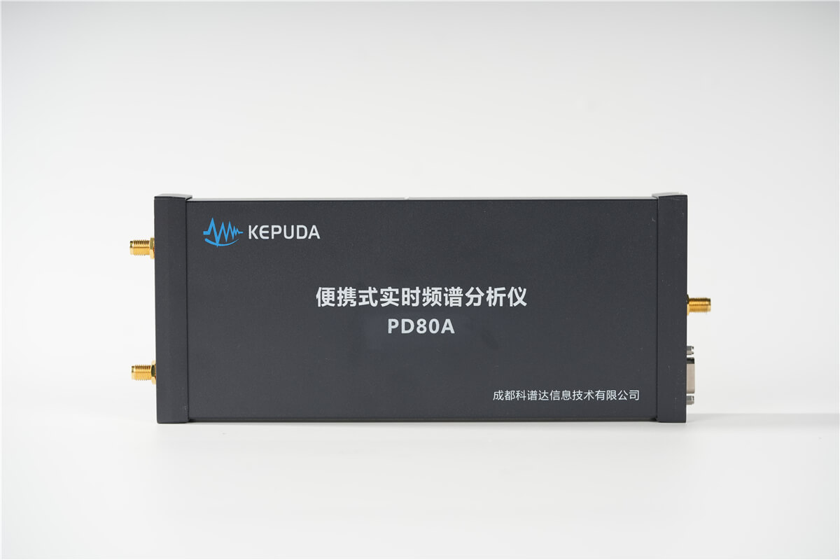 PD80A射频识别频谱分析仪主图1